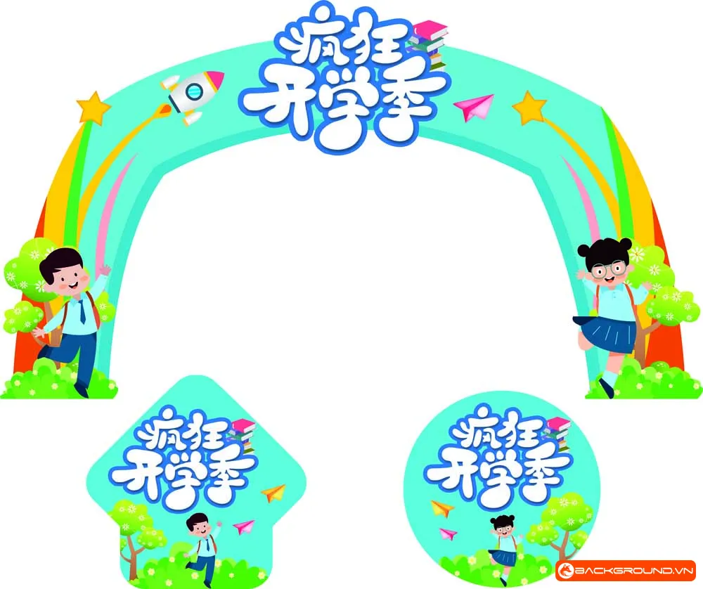 Cổng chào năm học mới - Tiểu Học (4)